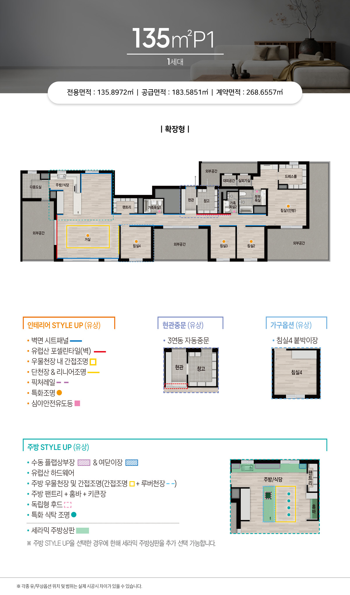 세대9.jpg