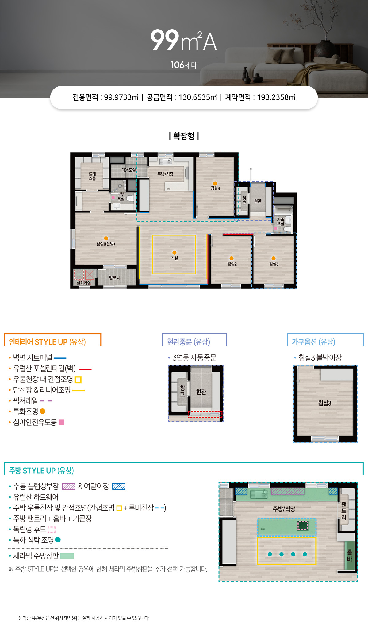세대4.jpg
