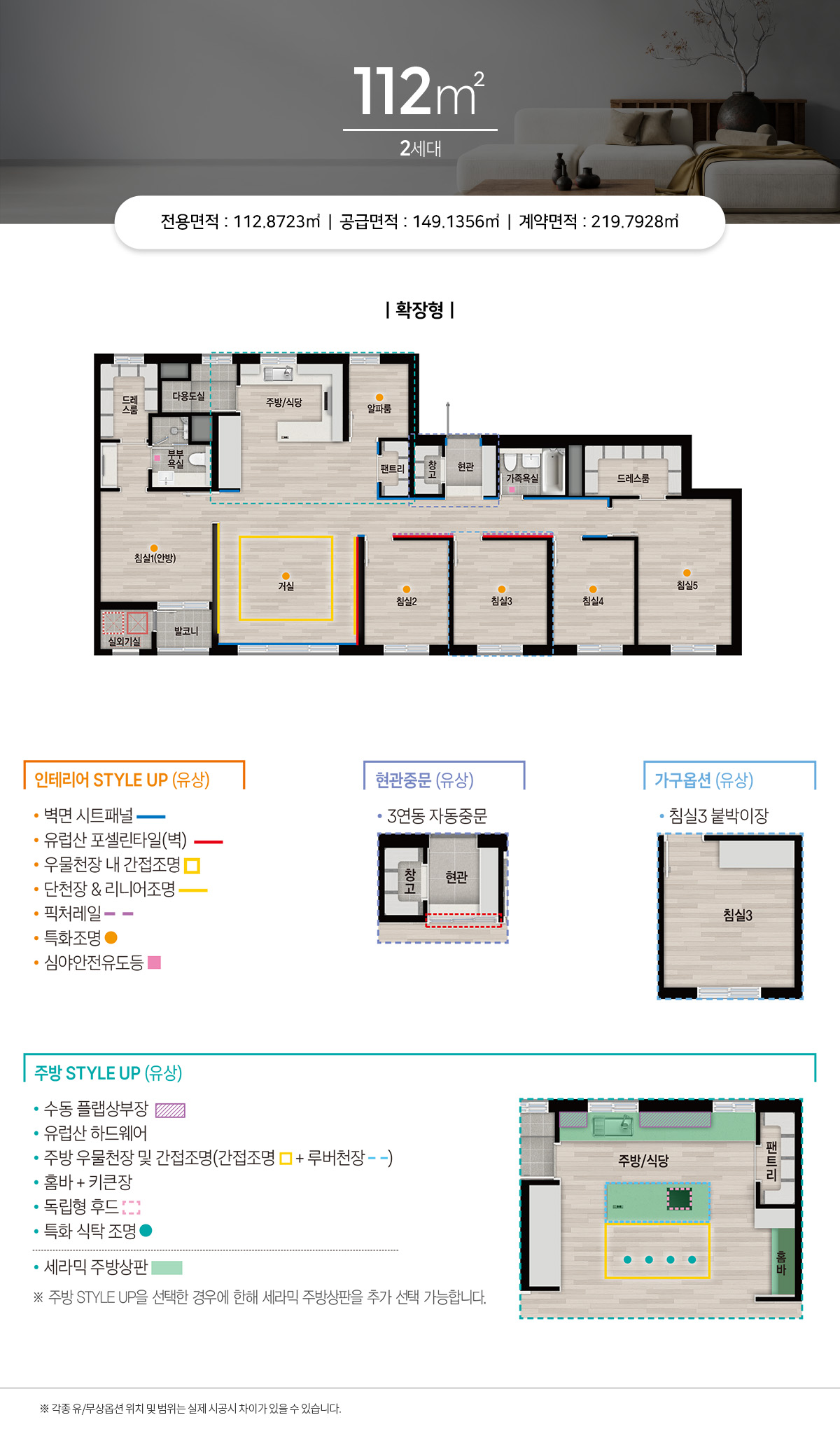 세대7.jpg