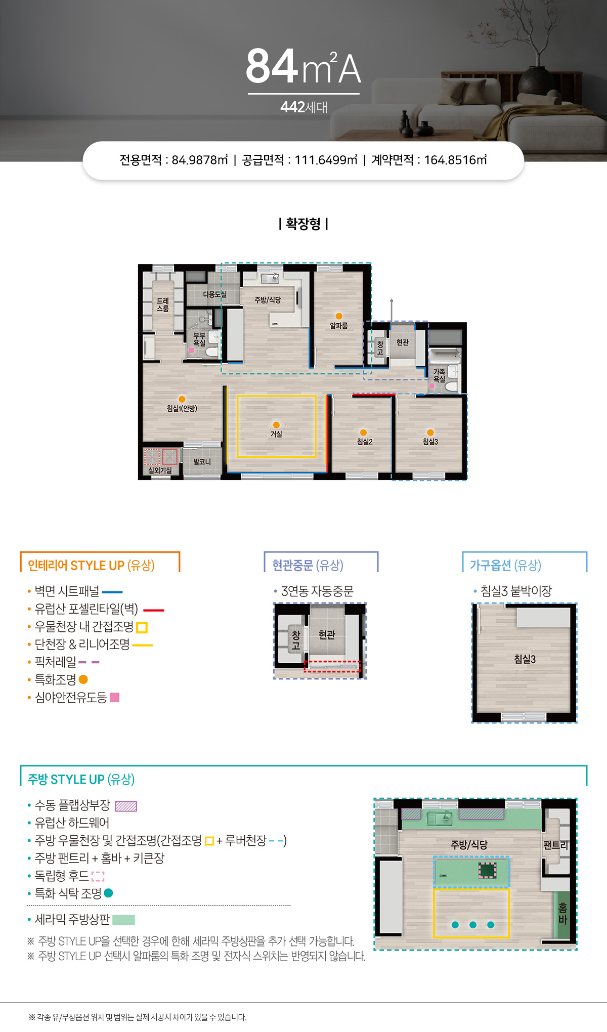 세대1.jpg