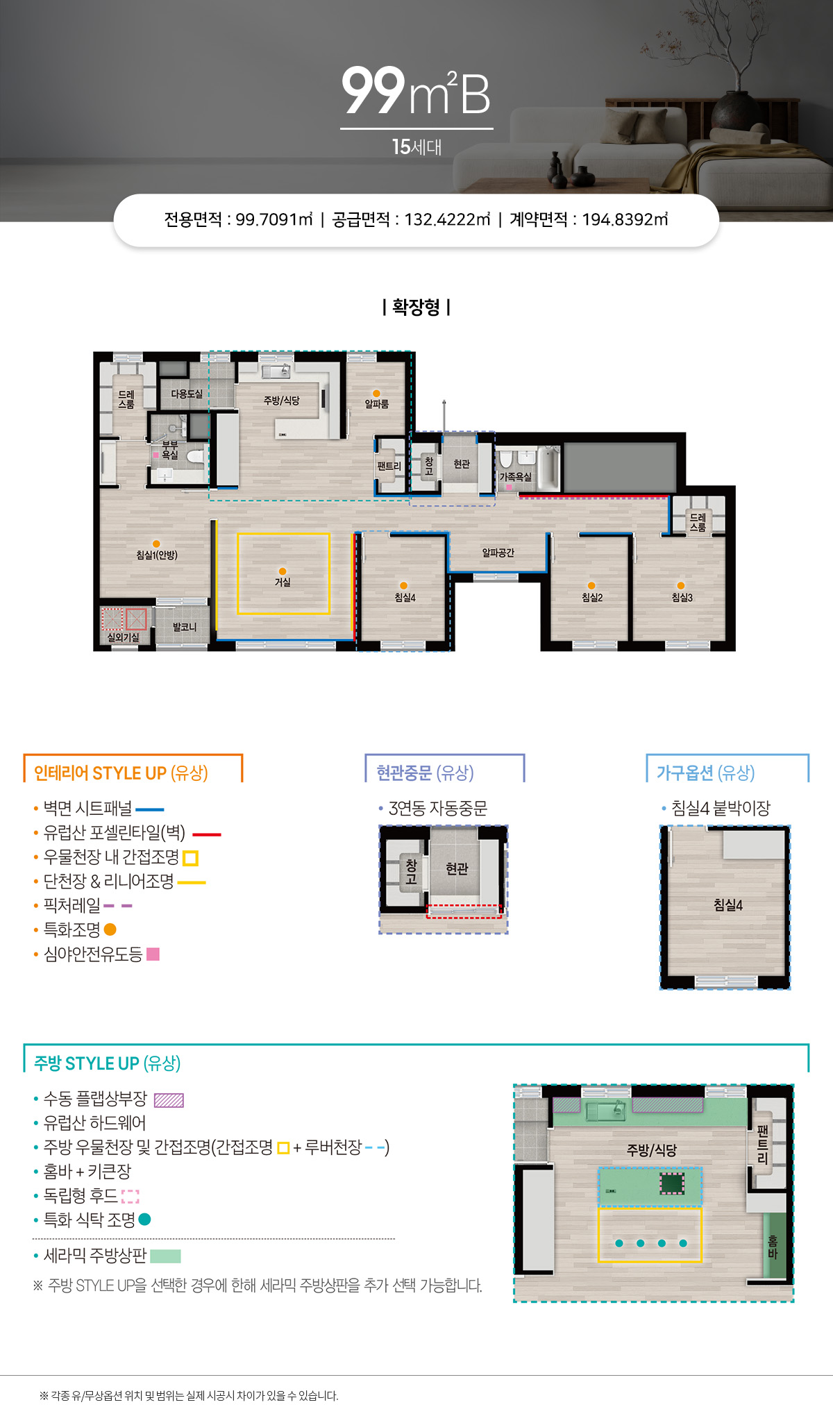 세대5.jpg