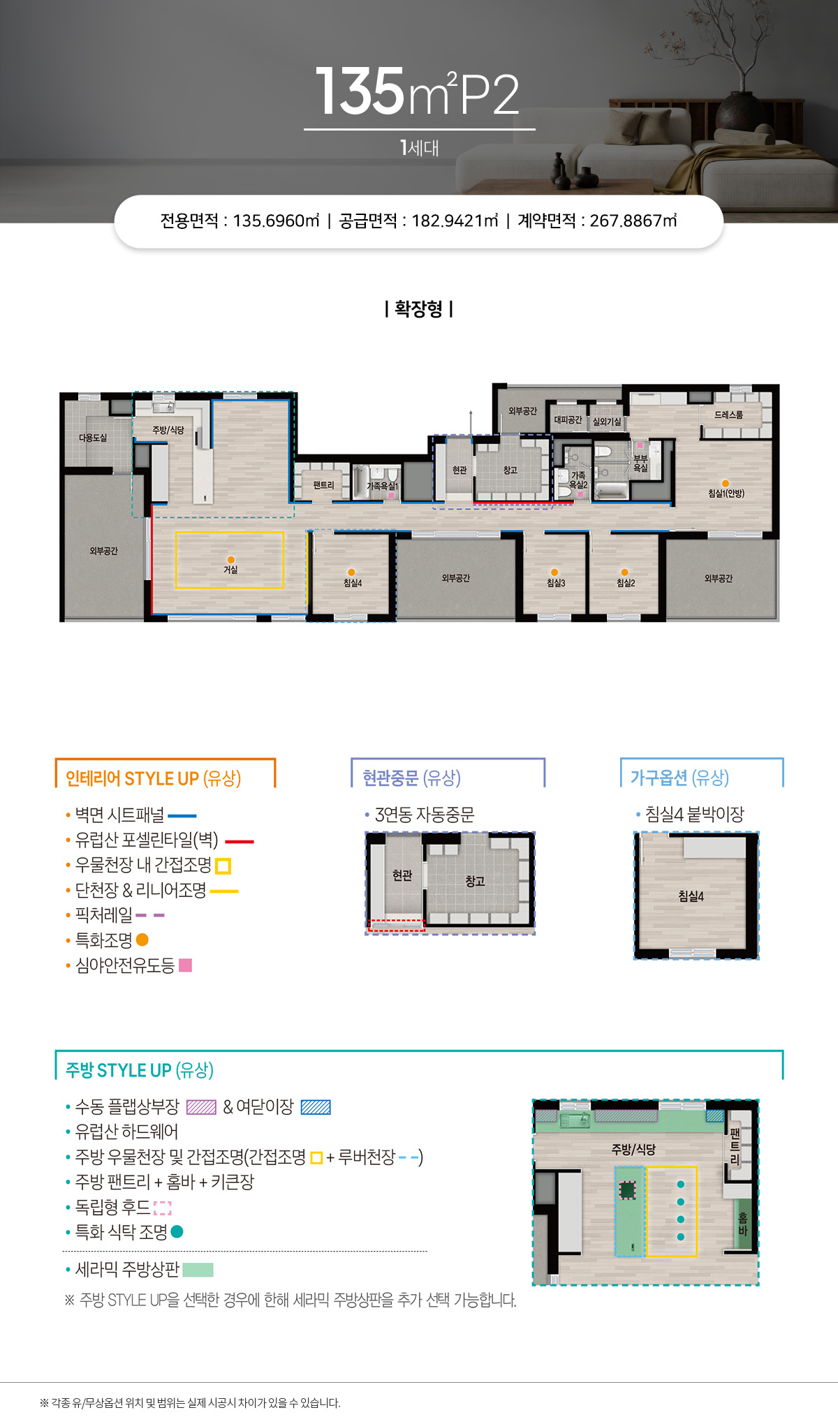 세대10.jpg