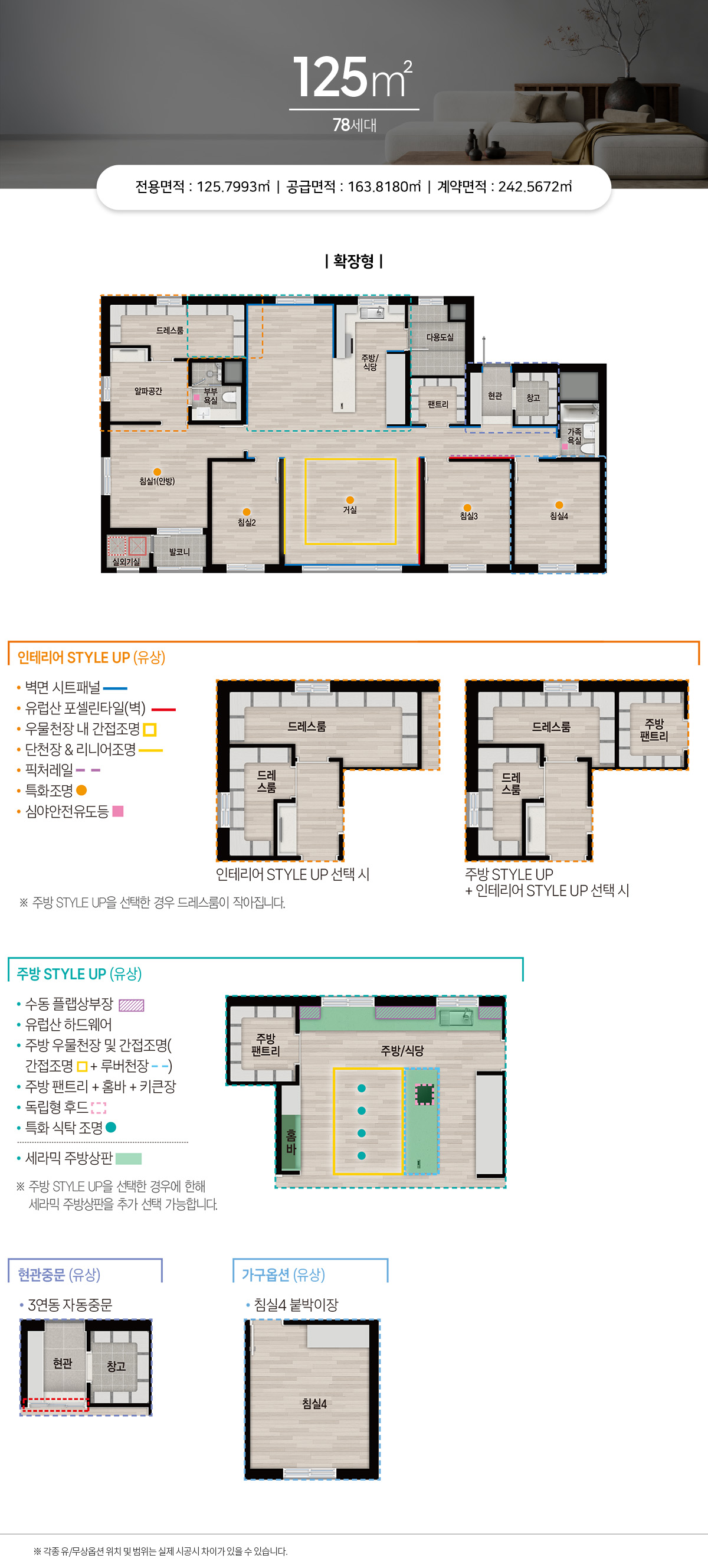 세대8.jpg