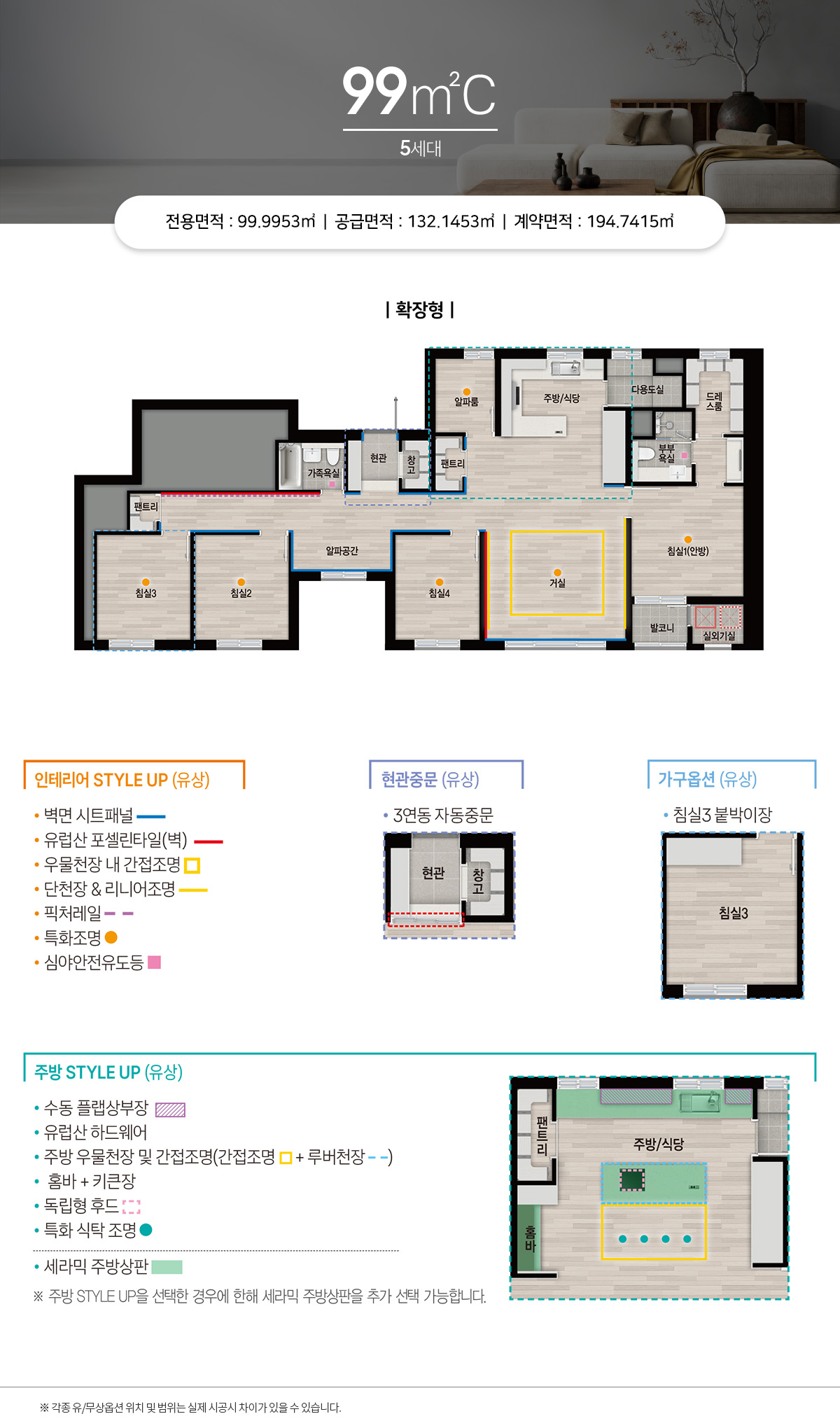 세대6.jpg